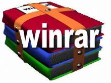 Winrar 压缩软件 32位